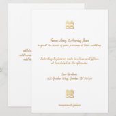 Lanternes Gold Double Bonheur Invitations chinois (Devant / Derrière)