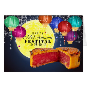 Lanternes, Lune et Mooncakes