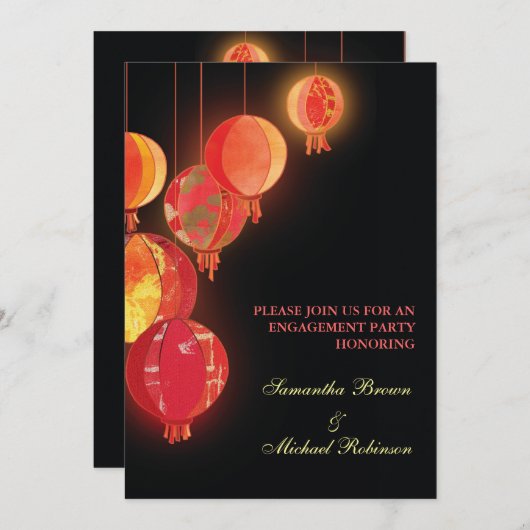 Lanternes rouges : Invitations Fiançailles (Devant / Derrière)