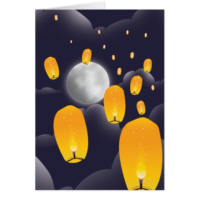 Lanternes Sky chinoises (Devant)