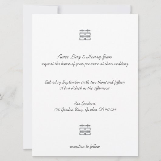 Lanterneuses Double Bonheur Or Invitations Chinois (Devant)