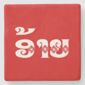 Lao Brother - ອ້ າ ຍ / Ai - Laotiaans / Laos Stenen Onderzetter (Voorkant)