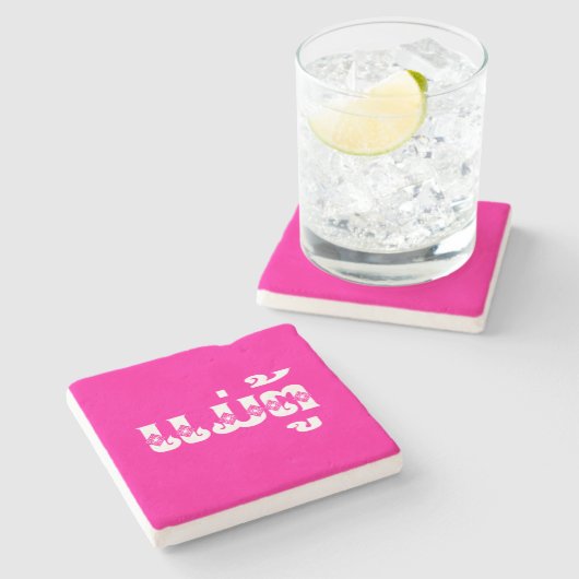 Lao Grandmoeder - ແ ມ່ ຕູ້ / Mae Tu - Laotian / La Stenen Onderzetter (Zijkant)