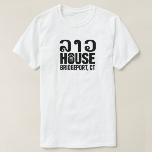 Lao Huis 2 T-shirt