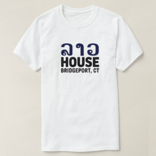 Lao Huis 4 T-shirt