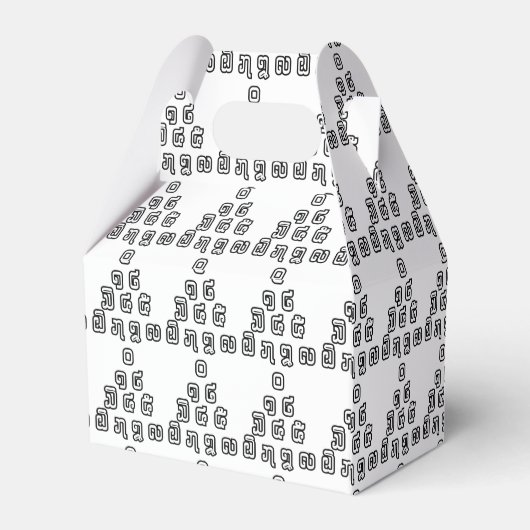 Lao-/Laos-getallen piramide Laotiaans taalscript Bedankdoosjes (Achterkant)