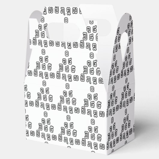 Lao-/Laos-getallen piramide Laotiaans taalscript Bedankdoosjes (Geopend)