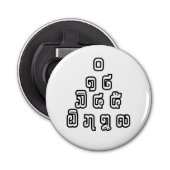 Lao-/Laos-getallen piramide Laotiaans taalscript Button Flesopener (Voorkant)