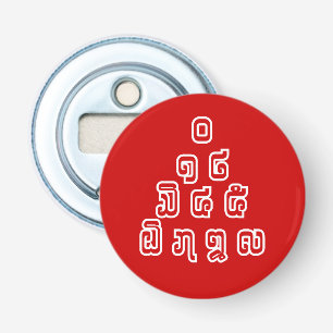 Lao-/Laos-getallen piramide Laotiaans taalscript Button Flesopener