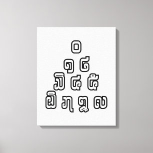 Lao-/Laos-getallen piramide Laotiaans taalscript Canvas Afdruk