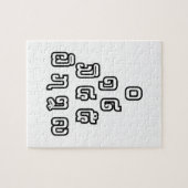 Lao-/Laos-getallen piramide Laotiaans taalscript Legpuzzel (Horizontaal)