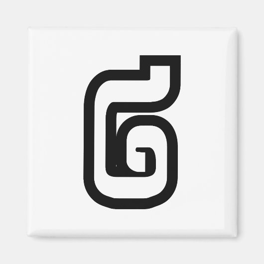 Lao / Laos Nummer Twee / 2 / ໒ (Song) Laotiaans Magneet (Voorkant)