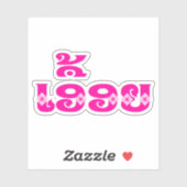 Lao Sister - ເ ອື້ ຍ / Euony - Laotian / Laos Sticker (Vel)