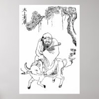 Lao Tzu Ming dynasty chinese schilderijen