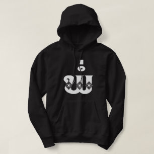 Lao Vader - ພໍ່ / Pa - Laotiaans / Laos-taal Hoodie