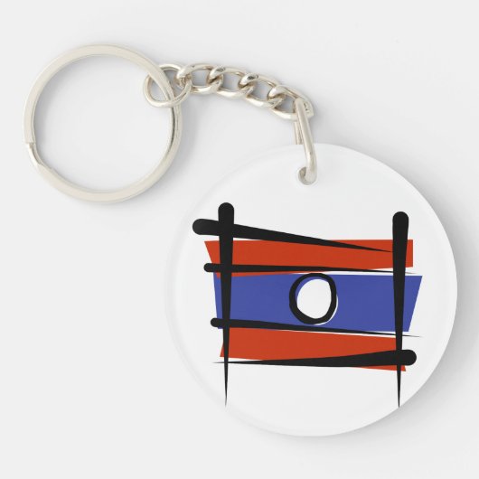 Laos Brush Flag Sleutelhanger (Voorkant)