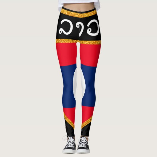 Laos Flag Leggings (Voorkant)