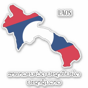Laos Flag Map Patriotic Sticker