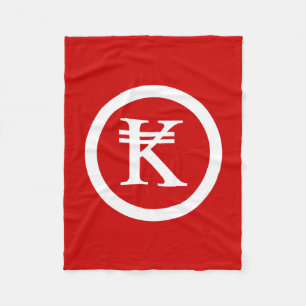 Laos Kip Lao/Laotian Money Sign Fleece Deken