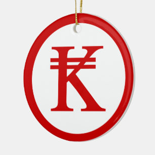 Laos Kip Lao/Laotian Money Sign Keramisch Ornament