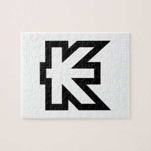 Laos Kip Lao/Laotian Money Sign Legpuzzel