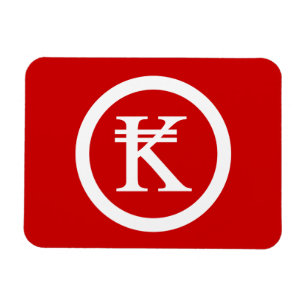Laos Kip Lao/Laotian Money Sign Magneet