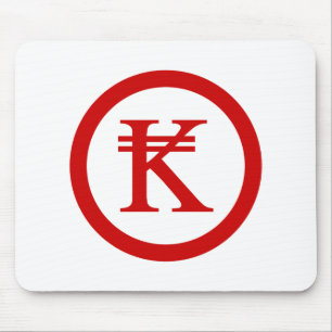 Laos Kip Lao/Laotian Money Sign Muismat