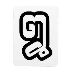 Laos / Laos Number 8 / 8 / ໘ (Bad/Paet) Laotiaans Magneet