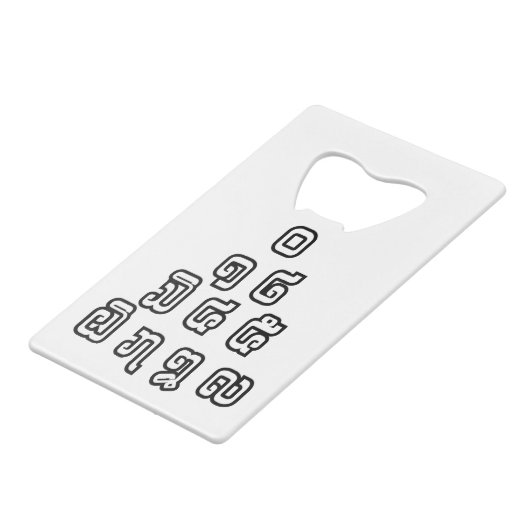 Laos / Laos Numéros Pyramid Laotien Script (Dos Angle)