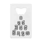 Laos / Laos Numéros Pyramid Laotien Script (Dos)