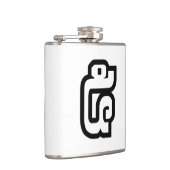 Laos / Laos Nummer 5 / 5 / ໕ (Haa/ha) Laotiaans Heupfles (Rechts)