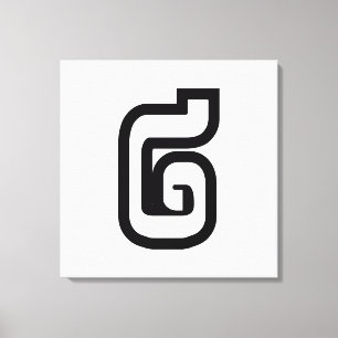 Laos / Laos Nummer twee / 2 / ໒ (Song) Laotiaans Canvas Afdruk