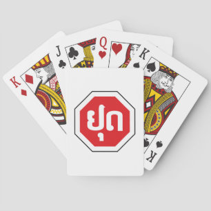 Laos Traffic STOP-teken ⚠ YOOT in Laotiaanse taal Pokerkaarten