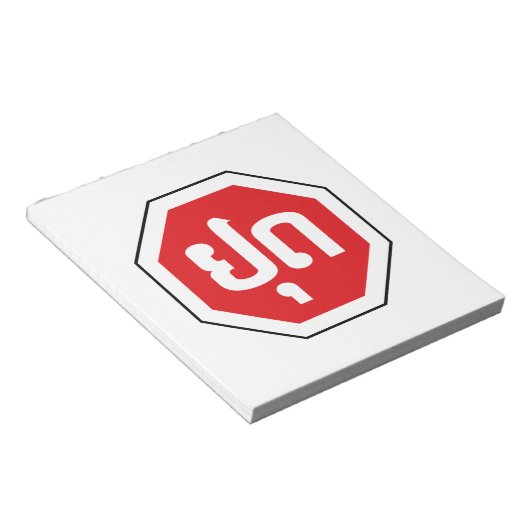 Laos Verkeers STOP Bord ⚠ YOOT in het Laotisch Notitieblok (Schuin)