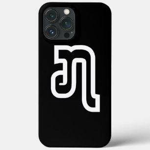 Laotiaans / Laos Nummer Zeven / 7 / ໗ (Jet/Chet) iPhone 13 Pro Max Hoesje