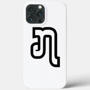 Laotiaans / Laos Nummer Zeven / 7 / ໗ (Jet/Chet) iPhone 13 Pro Max Hoesje