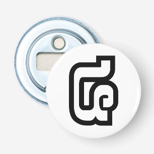 Laotiaans / Laotiaans nummer vier / 4 / ໔ (See/Si) Button Flesopener