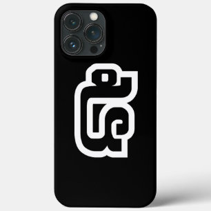 Laotiaans / Laotiaans nummer vijf / 5 / ໕ (Haa/Ha) iPhone 13 Pro Max Hoesje