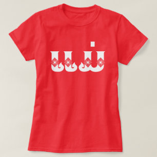 Laotiaanse moeder - ແ ມ່ / Mae - Laotiaans / Laos T-shirt