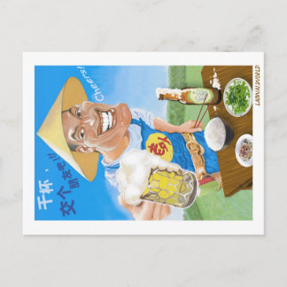 Laowai - Cheers Laten we vrienden maken! Briefkaart