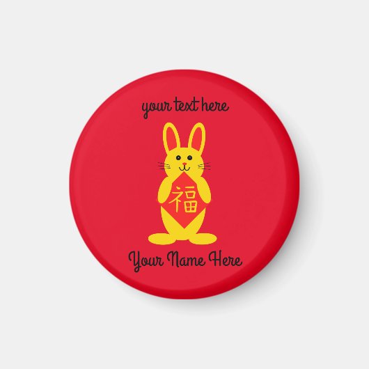 Lapin Lucky N° 1 Magnet rond (Devant)