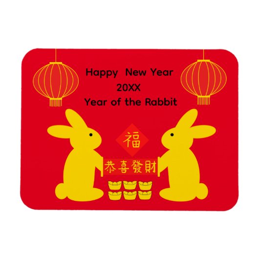 Lapin Lucky N° 6-2 Magnet (Horizontal)