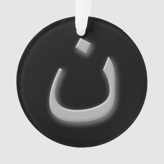 L'appui a persécuté la nonne des chrétiens (devant)