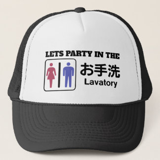 Laten we FEESTEN... Trucker Pet