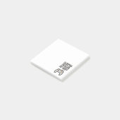 Laten we het uitspelen post-it® notes (Schuin)