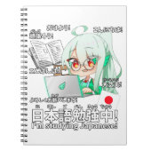 Laten we Japans studeren met HayaTikaze! Notitieboek (Voorkant)