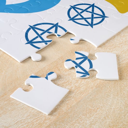 Laten we verlicht worden! puzzel (Zijkant)