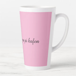 Latte Mos më fol pa pi kafen” Tasse à café albanaise drô