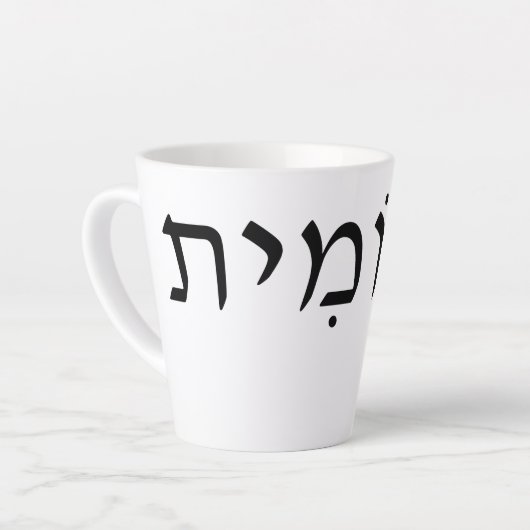 Latte Mug avec nom hébreu (Angle gauche)