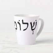 Latte Mug avec nom hébreu (Angle droit)